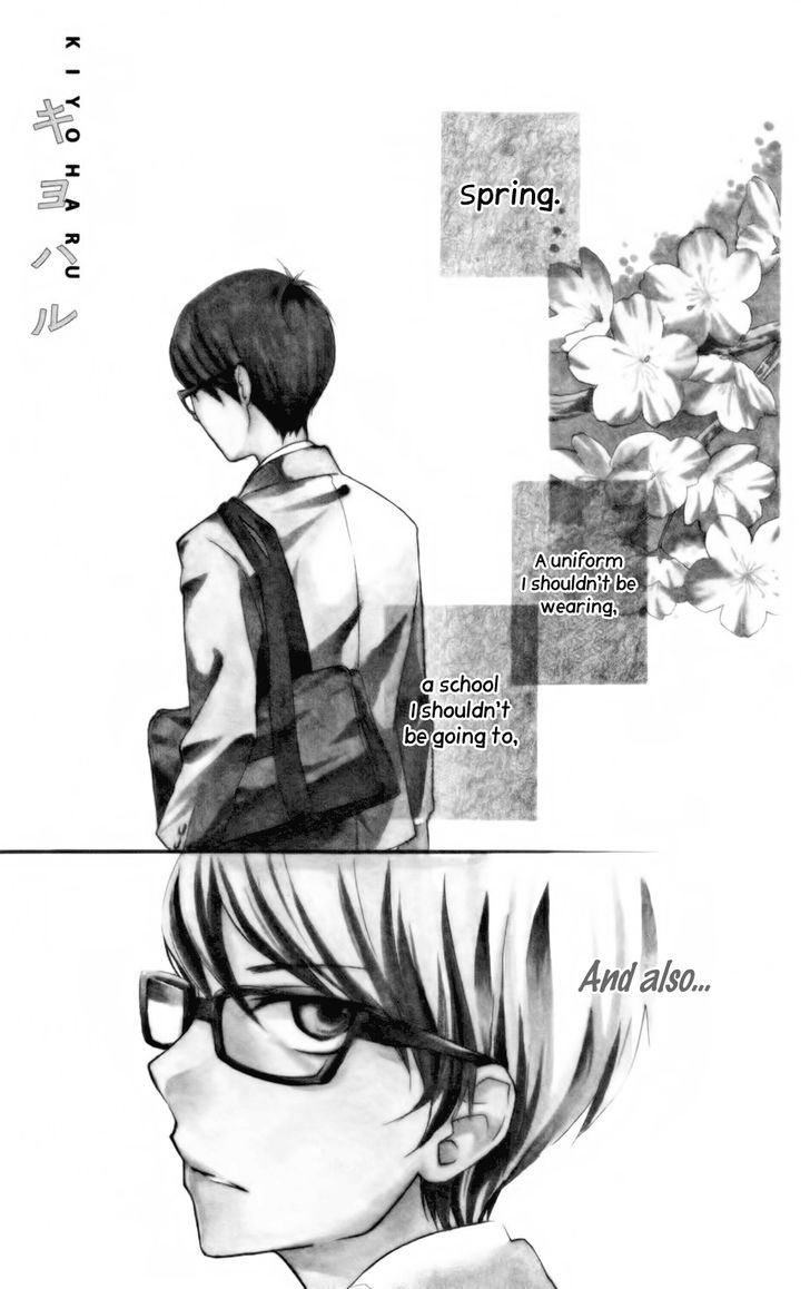 Ootagawa Junjou Lovers Chapter 4.5 #1