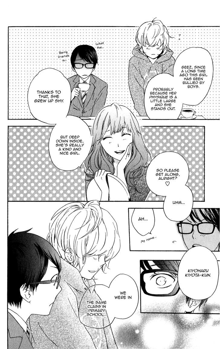 Ootagawa Junjou Lovers Chapter 4.5 #15