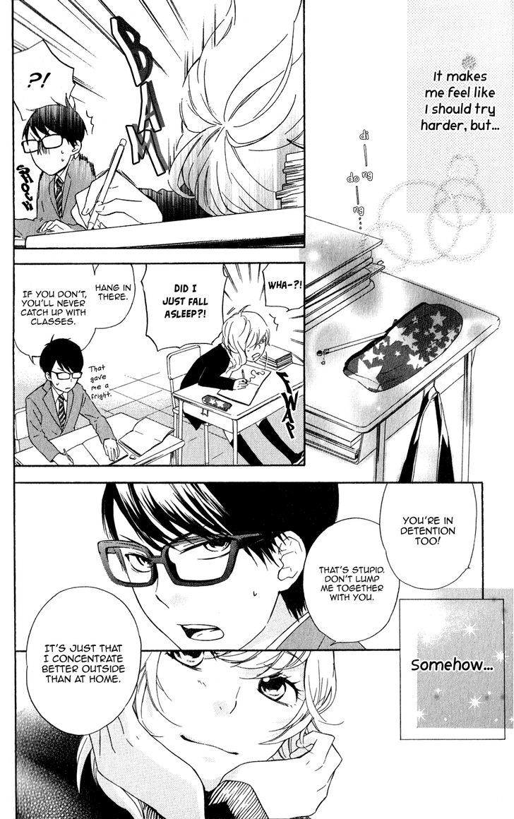 Ootagawa Junjou Lovers Chapter 4.5 #31