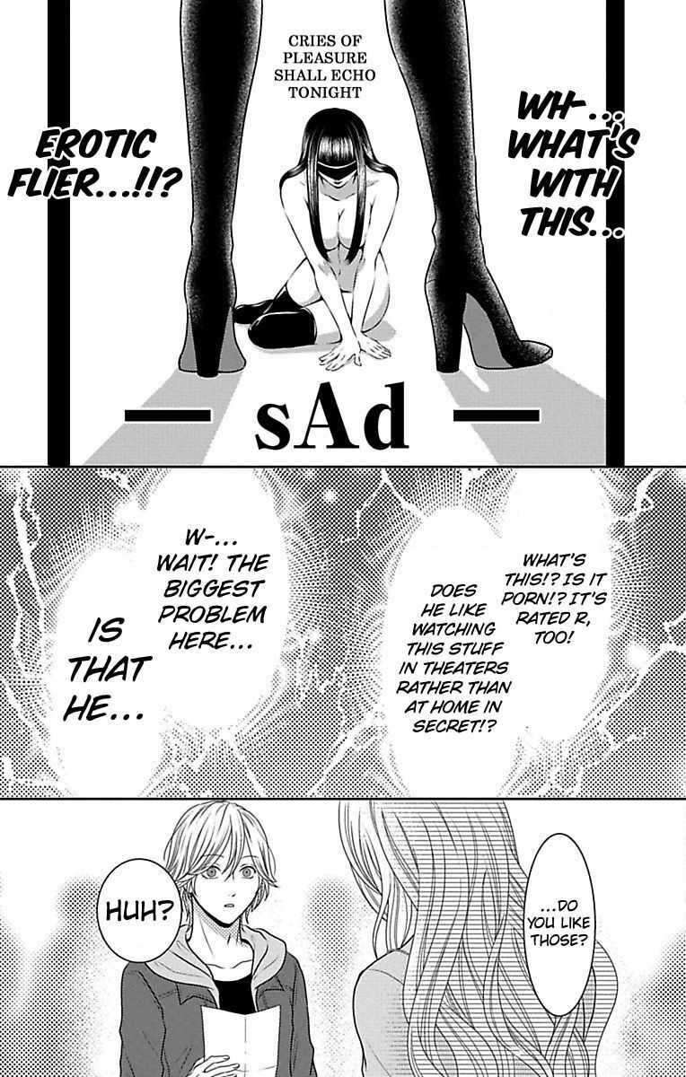 Mousou Shoujo (Yukino Seo) Chapter 10 #9