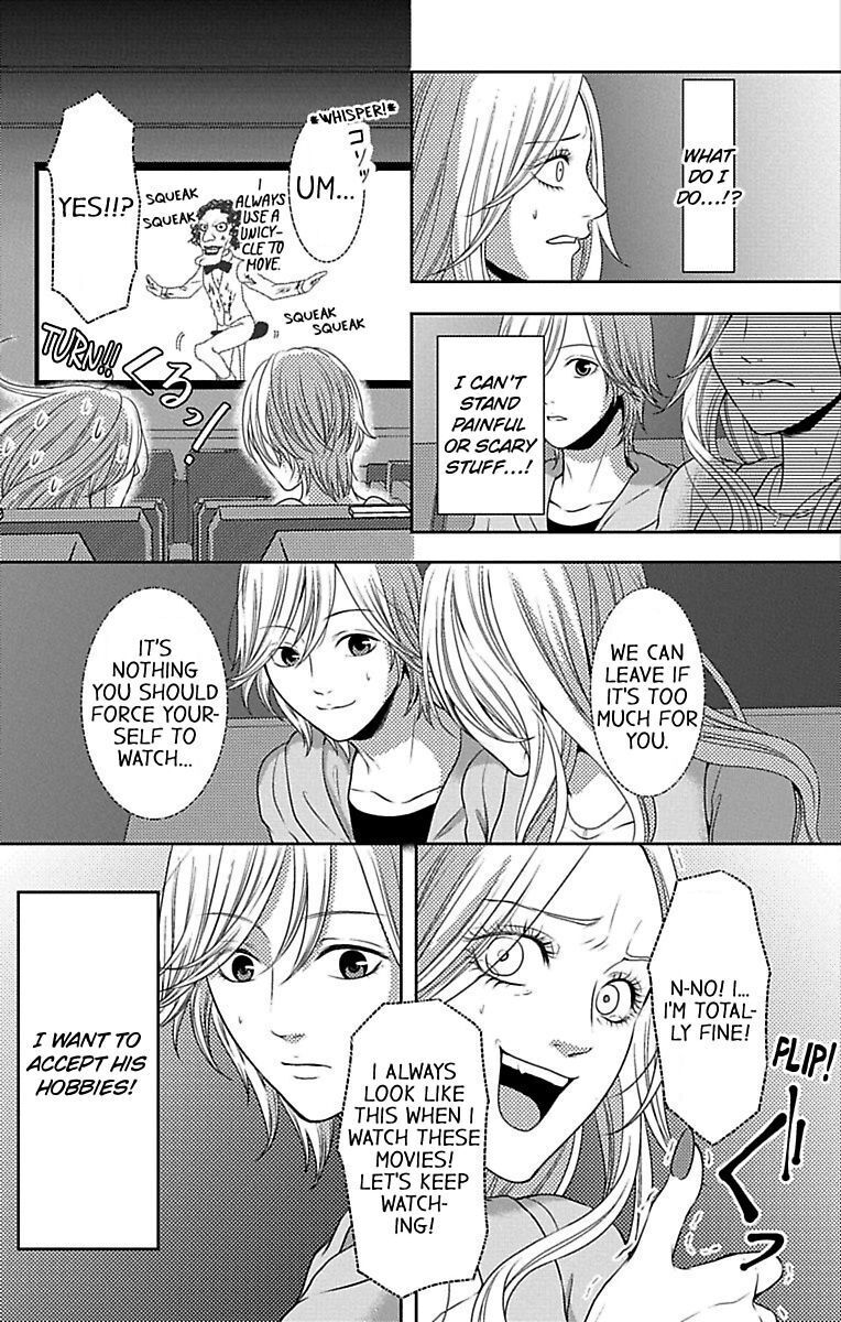 Mousou Shoujo (Yukino Seo) Chapter 10 #21