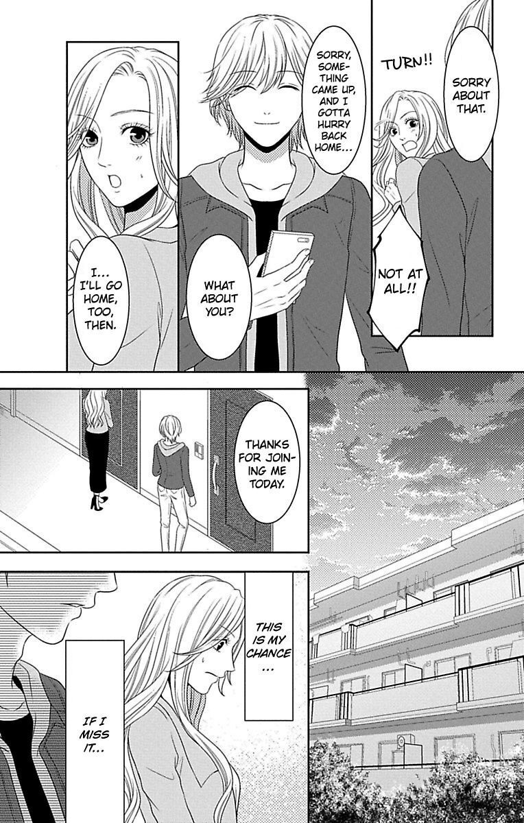 Mousou Shoujo (Yukino Seo) Chapter 10 #44