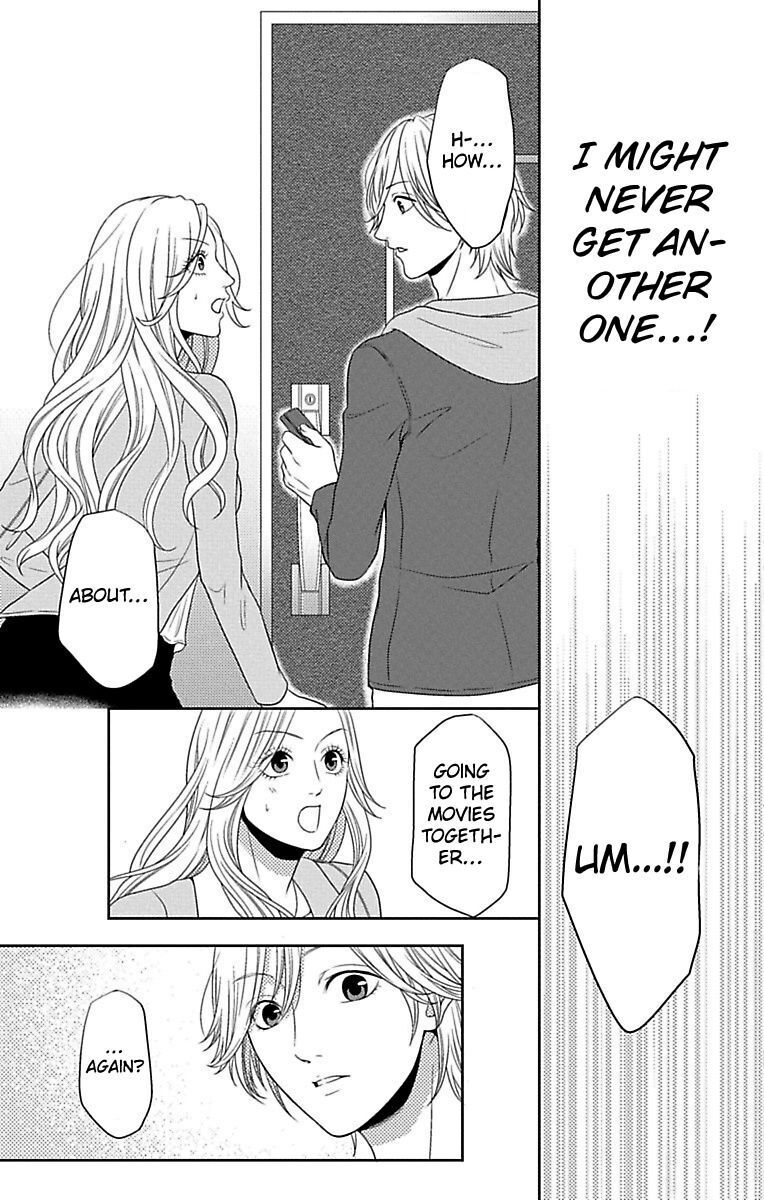 Mousou Shoujo (Yukino Seo) Chapter 10 #45