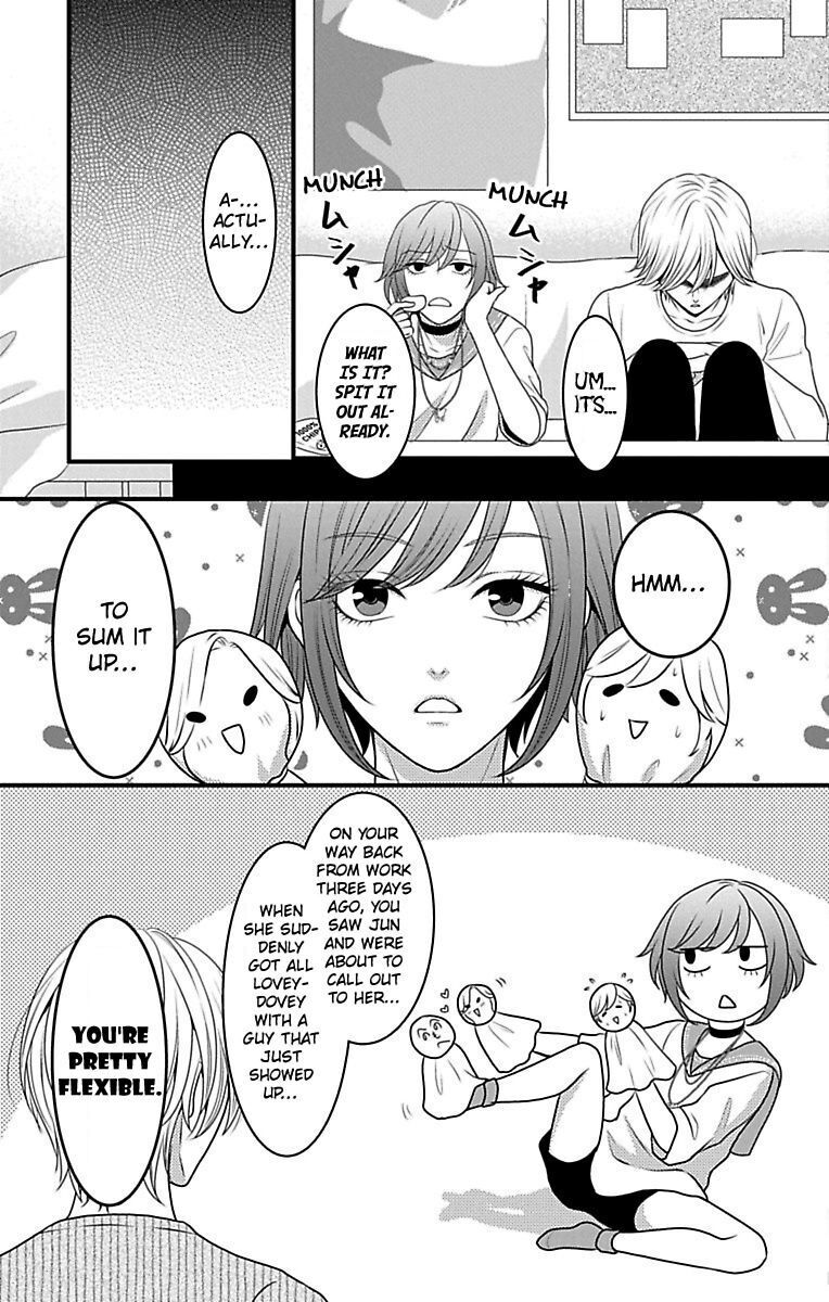 Mousou Shoujo (Yukino Seo) Chapter 14 #5