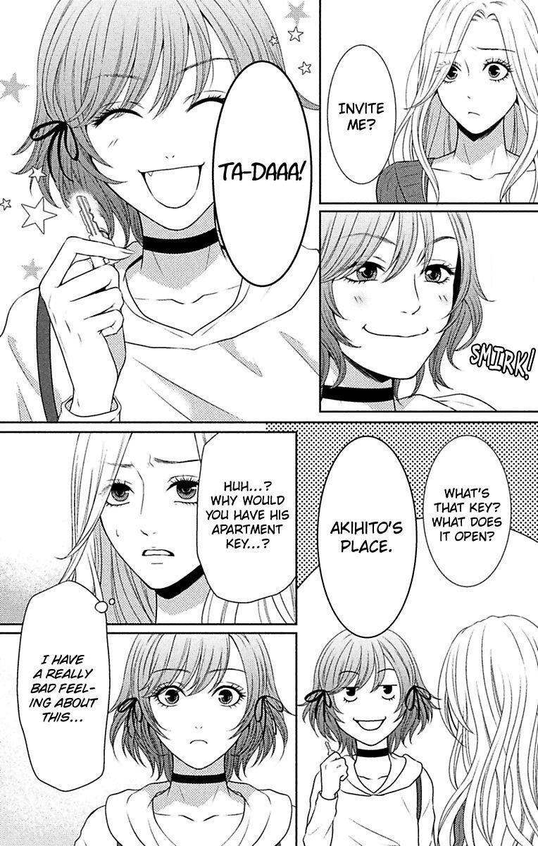 Mousou Shoujo (Yukino Seo) Chapter 9 #5