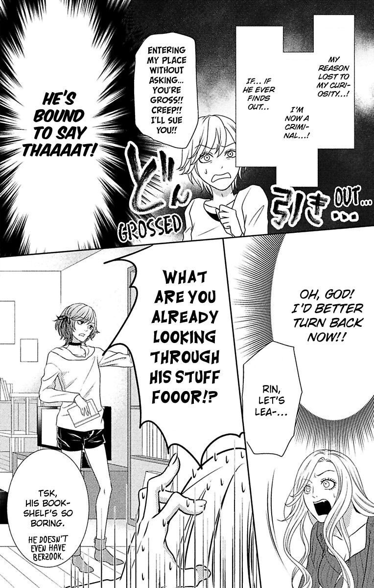 Mousou Shoujo (Yukino Seo) Chapter 9 #10