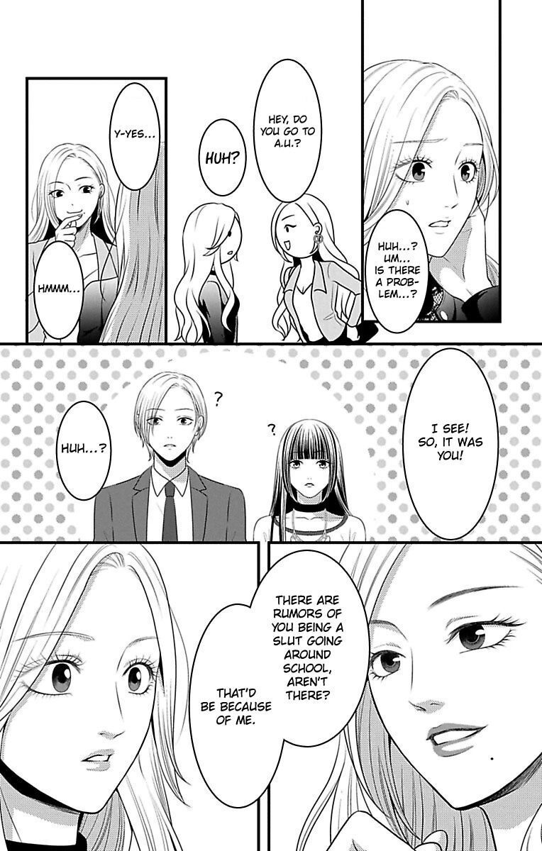 Mousou Shoujo (Yukino Seo) Chapter 14 #46