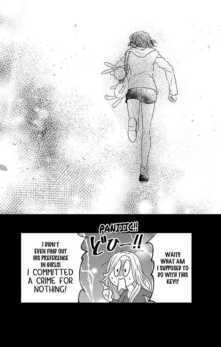 Mousou Shoujo (Yukino Seo) Chapter 9 #42