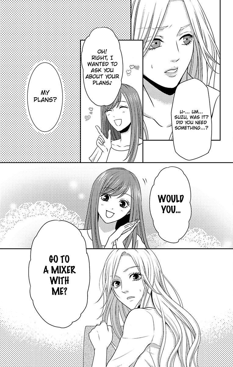 Mousou Shoujo (Yukino Seo) Chapter 8 #5