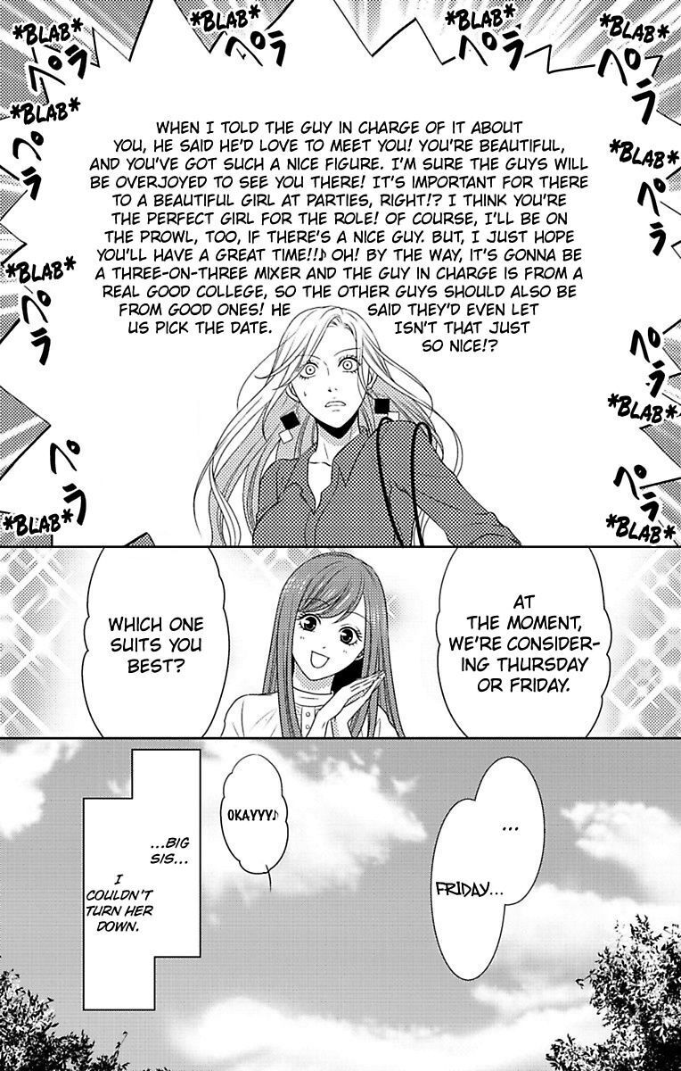 Mousou Shoujo (Yukino Seo) Chapter 8 #11