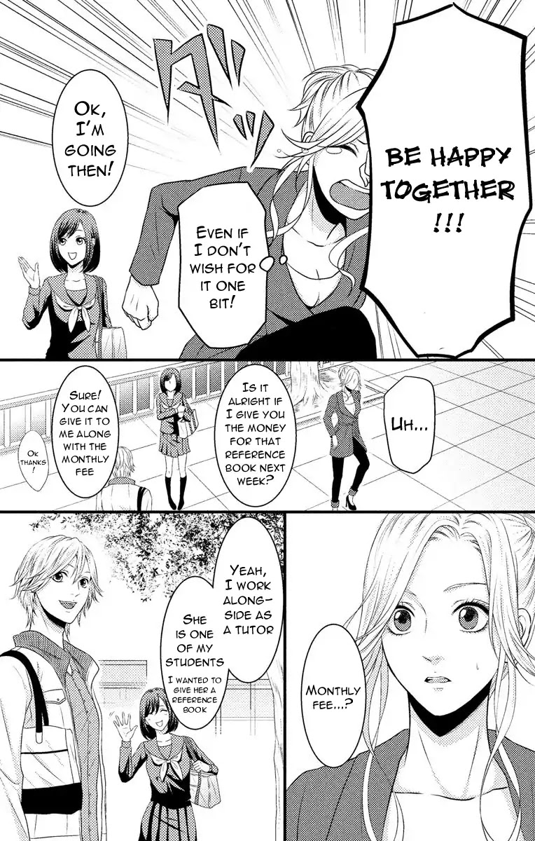 Mousou Shoujo (Yukino Seo) Chapter 4 #26