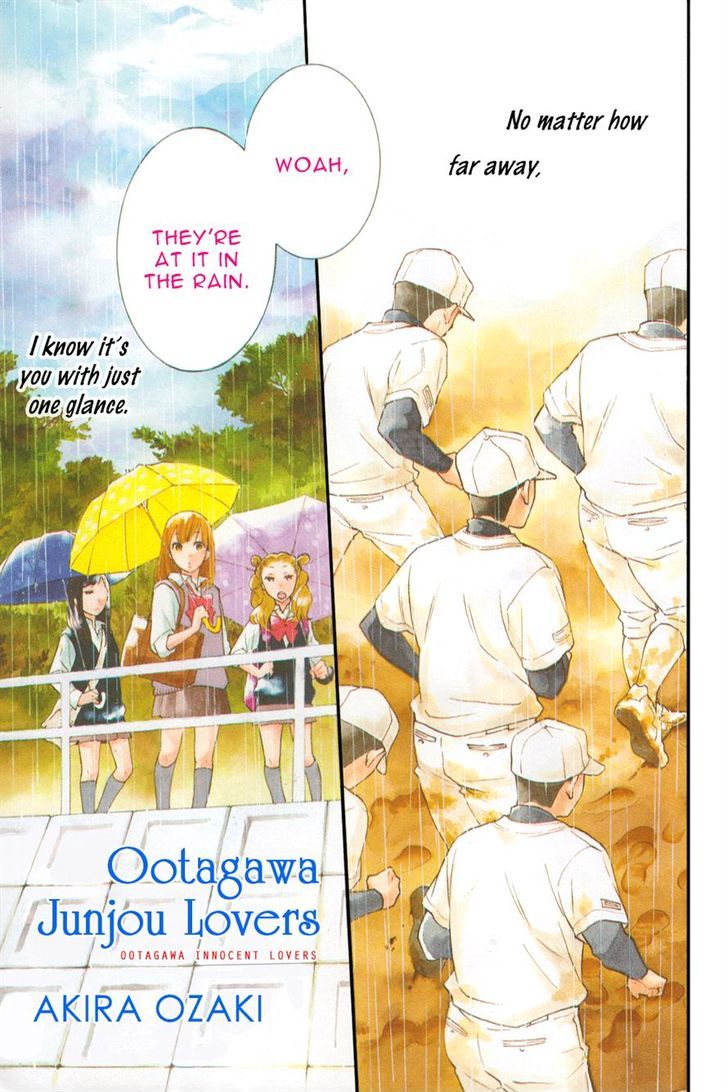 Ootagawa Junjou Lovers Chapter 2 #2
