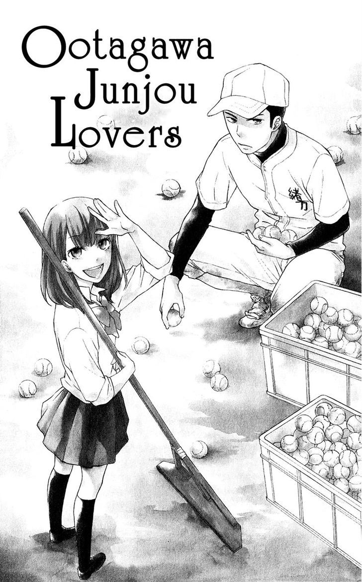 Ootagawa Junjou Lovers Chapter 2 #4