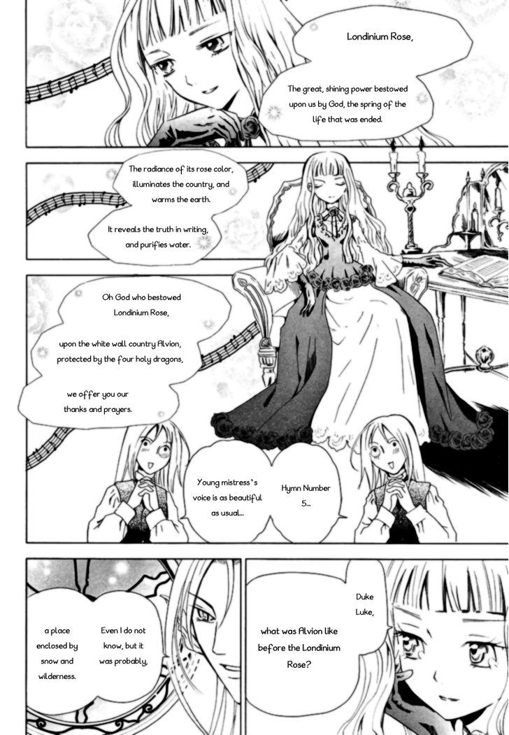 Sougihime Chapter 2 #9