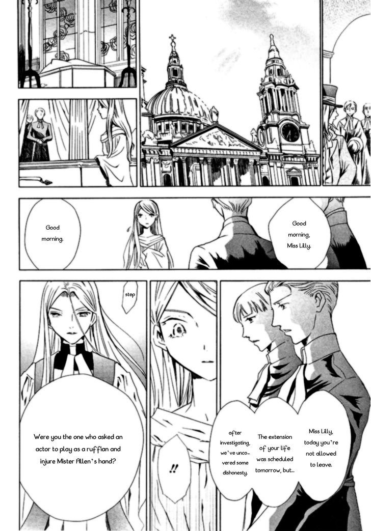 Sougihime Chapter 2 #25