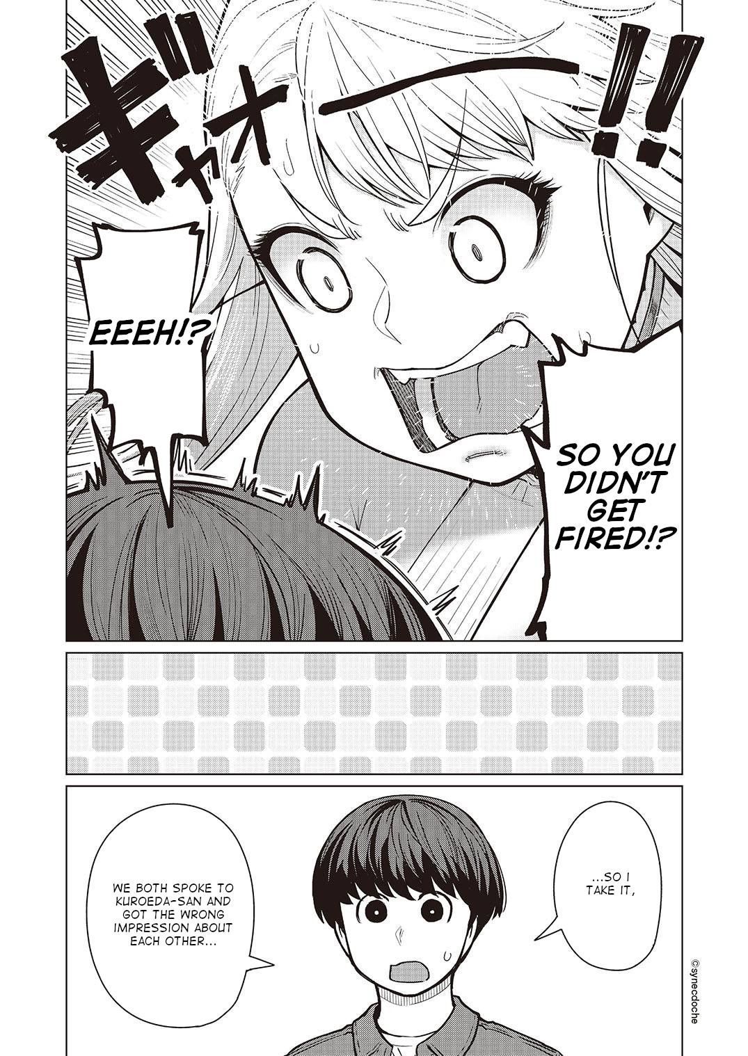 Elf-San Wa Yaserarenai. Chapter 46 #24