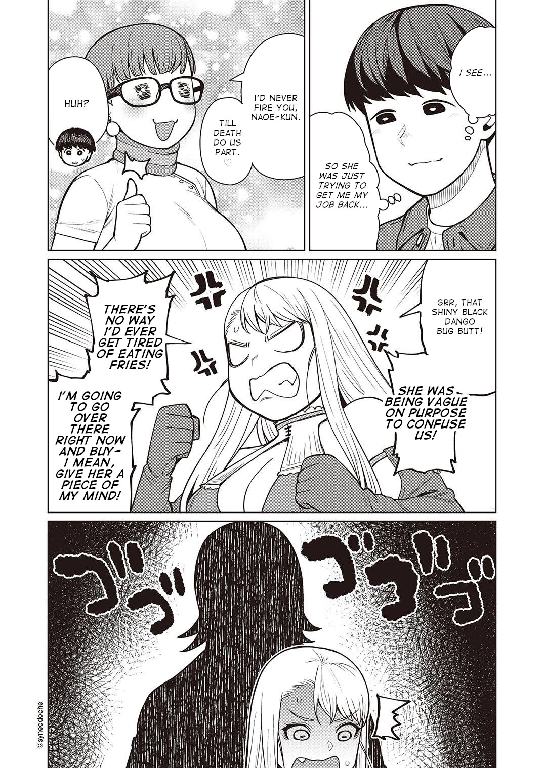 Elf-San Wa Yaserarenai. Chapter 46 #25