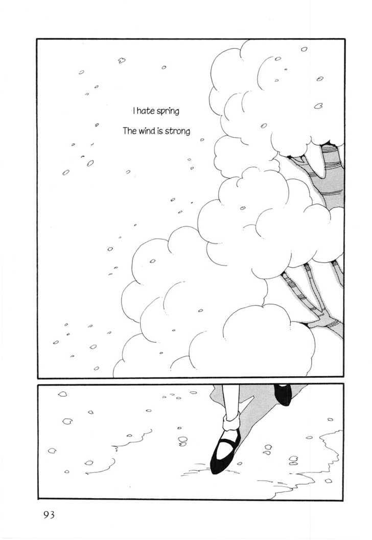 Sakura No Sono (Yoshida Akimi) Chapter 3 #4