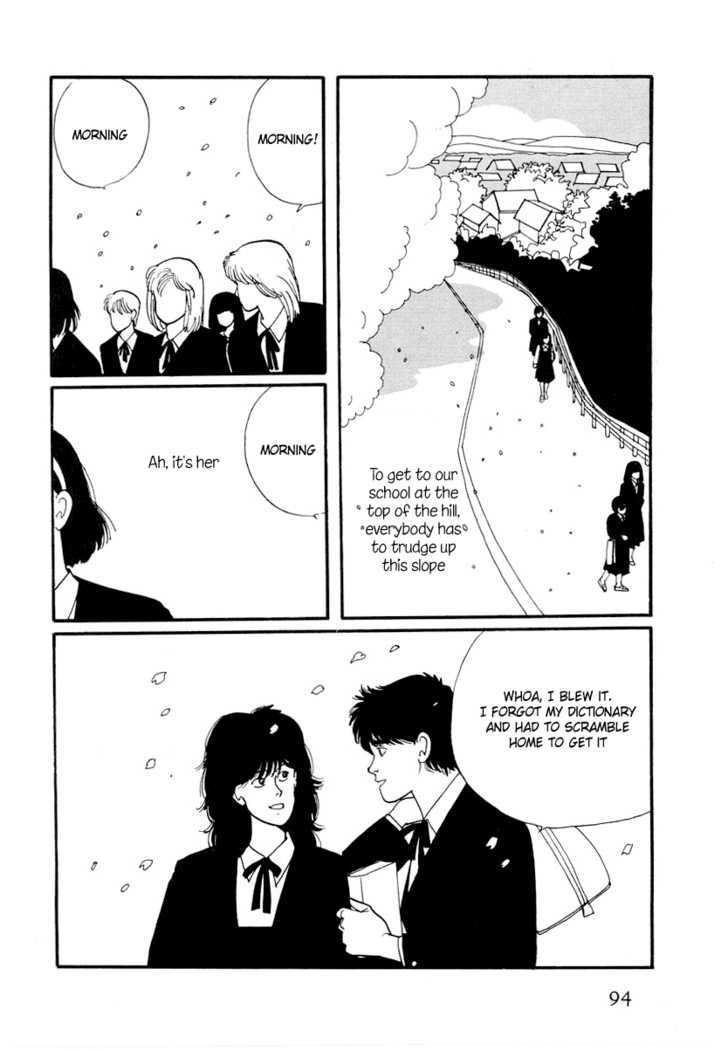 Sakura No Sono (Yoshida Akimi) Chapter 3 #5