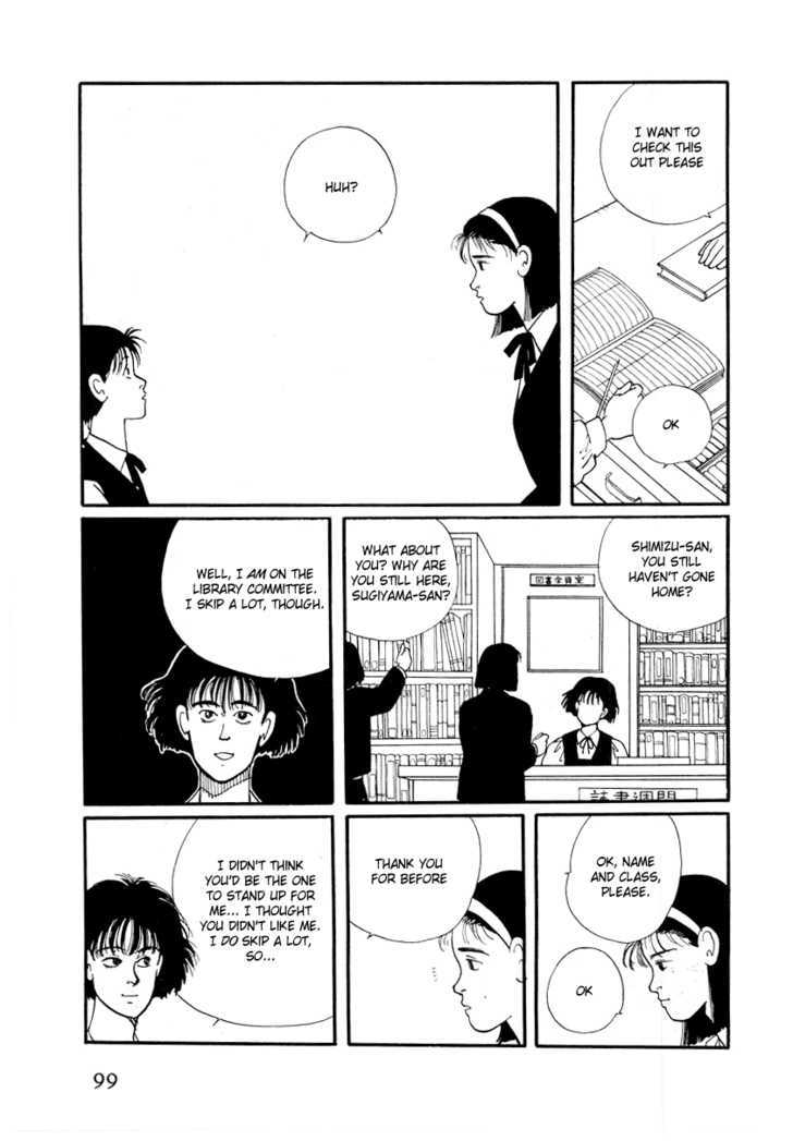 Sakura No Sono (Yoshida Akimi) Chapter 3 #10