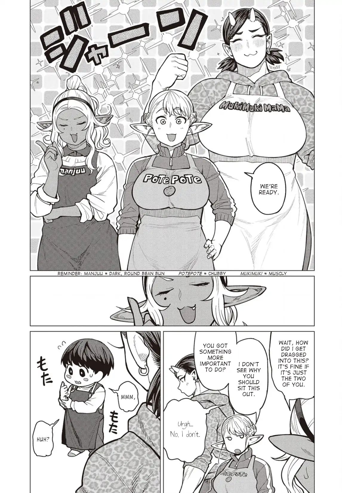 Elf-San Wa Yaserarenai. Chapter 24 #6