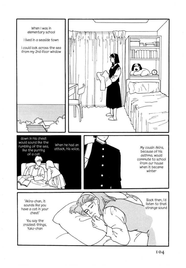 Sakura No Sono (Yoshida Akimi) Chapter 3 #15