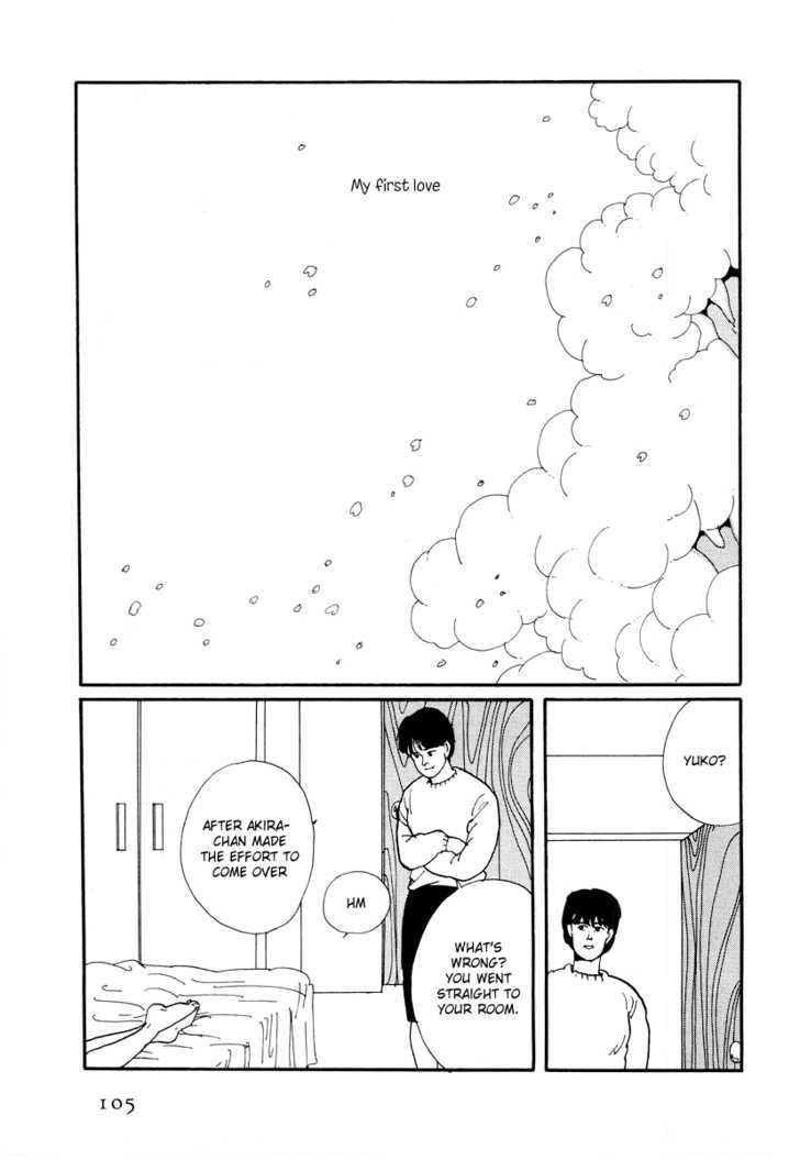 Sakura No Sono (Yoshida Akimi) Chapter 3 #16
