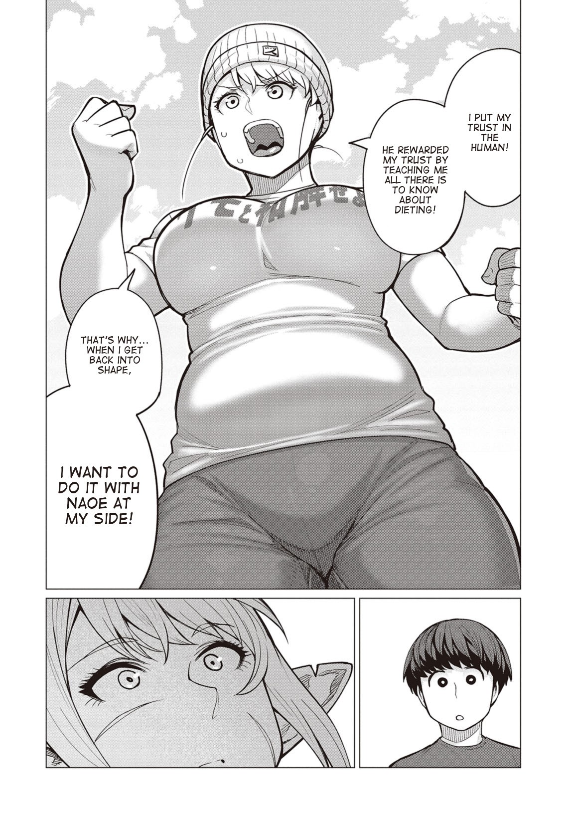 Elf-San Wa Yaserarenai. Chapter 20 #19