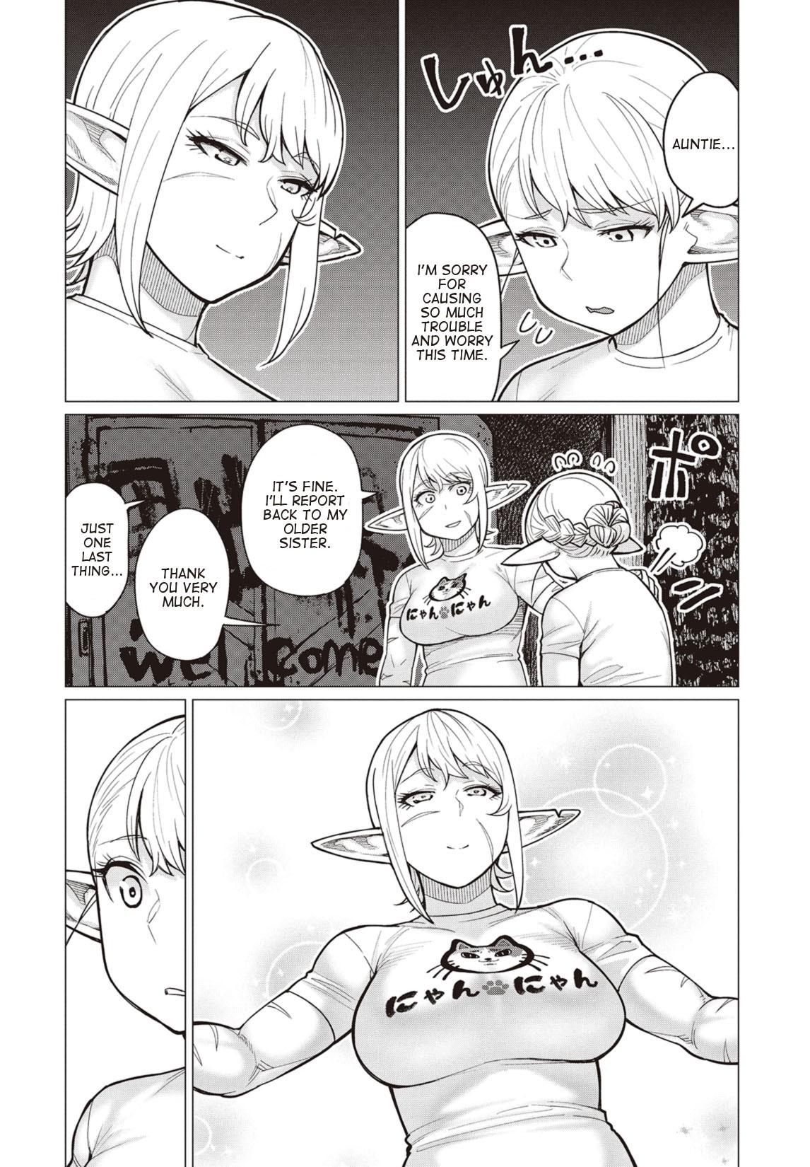 Elf-San Wa Yaserarenai. Chapter 20 #23