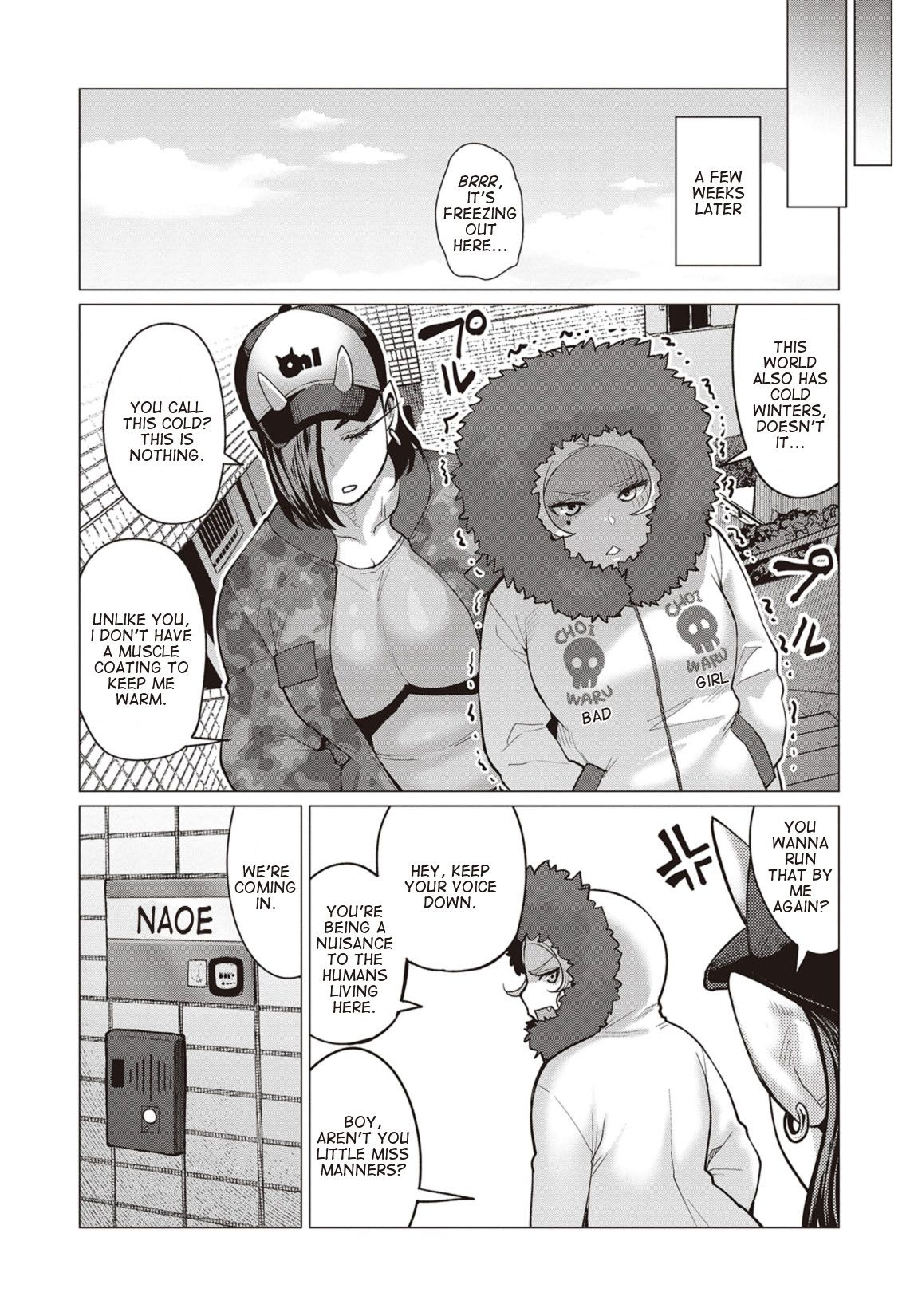 Elf-San Wa Yaserarenai. Chapter 13 #10