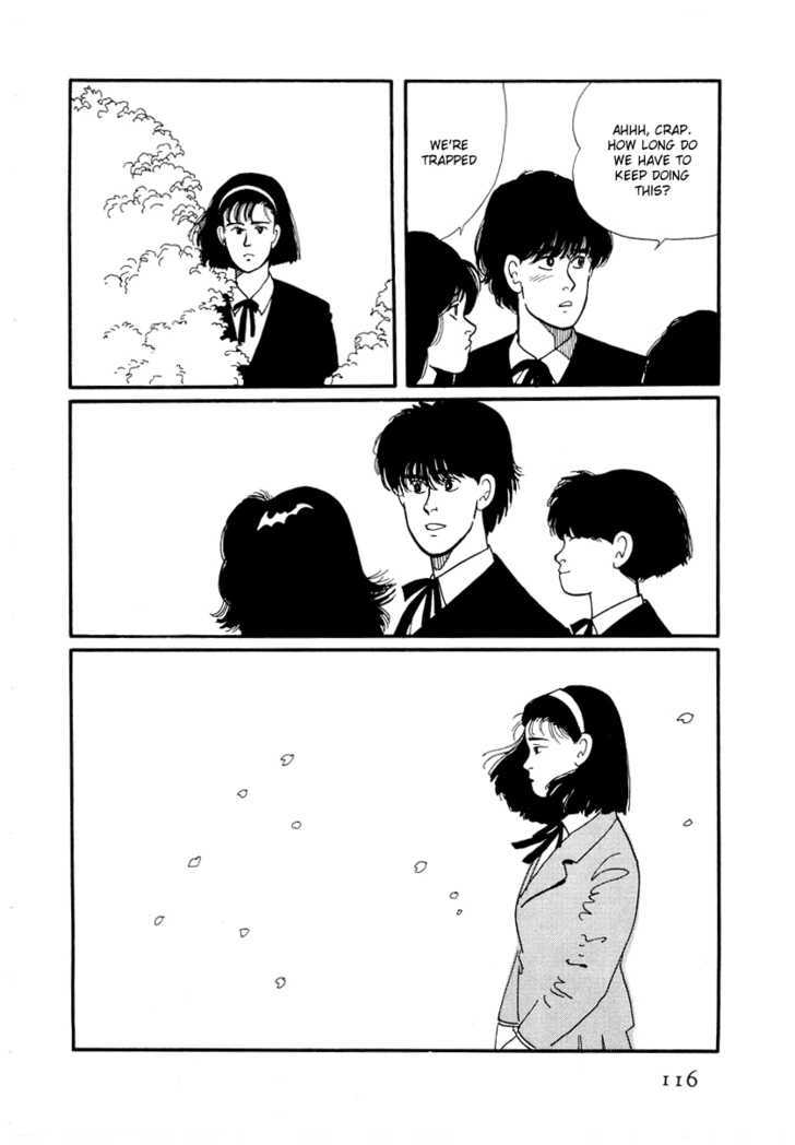 Sakura No Sono (Yoshida Akimi) Chapter 3 #27