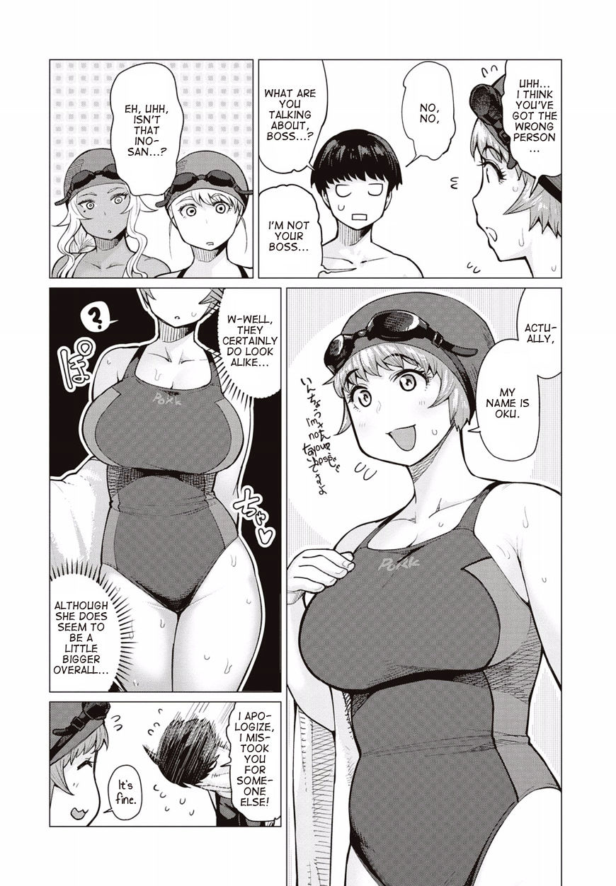 Elf-San Wa Yaserarenai. Chapter 7 #13