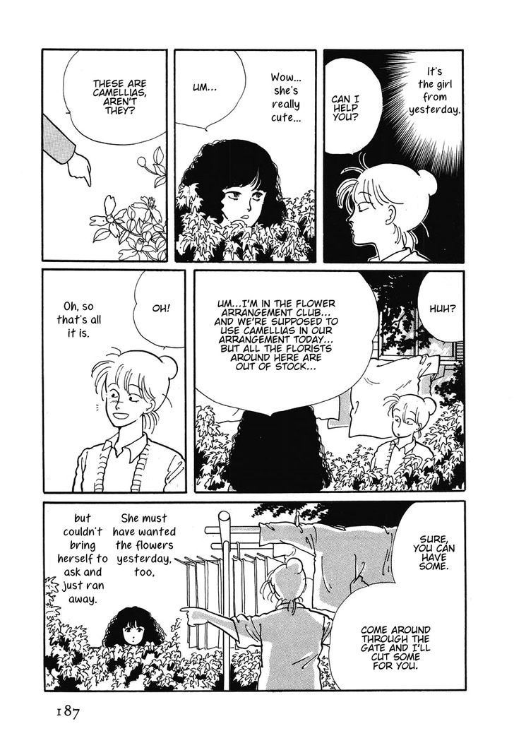 Sakura No Sono (Yoshida Akimi) Chapter 5 #12