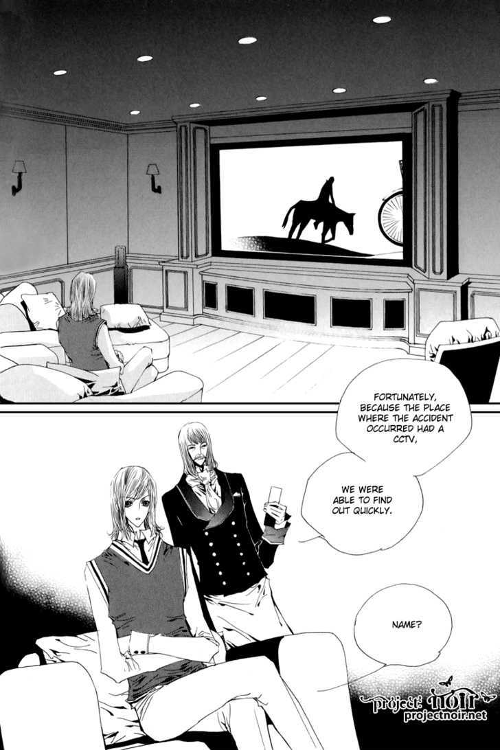 Blue Bird (Lee So Young) Chapter 2 #18