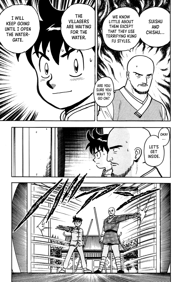 Tekken Chinmi Chapter 57 #6