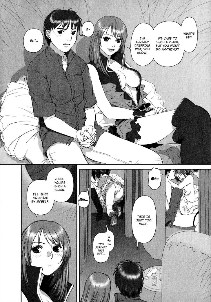 Swing-Style Chapter 2 #18