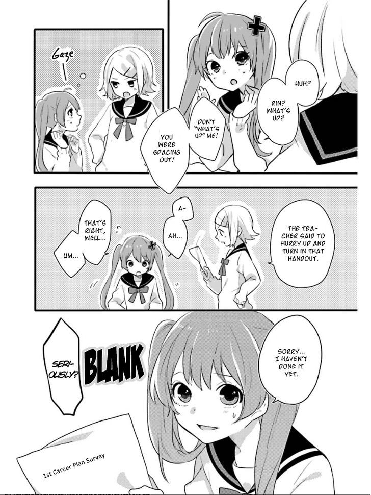 Koiiro Byoutou Chapter 1 #7