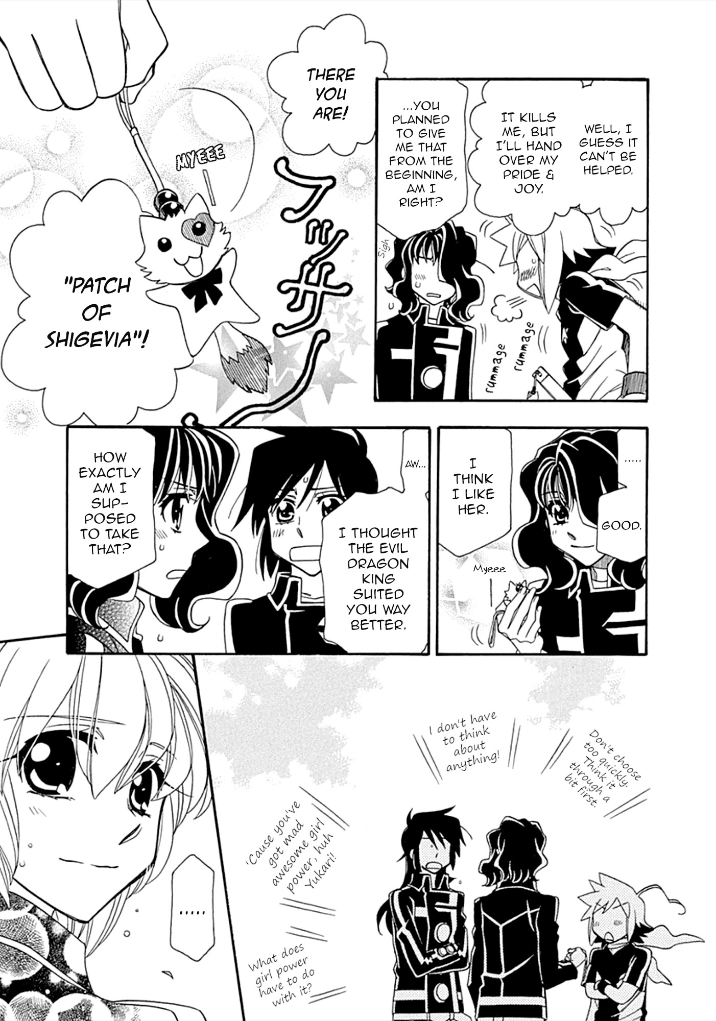 Hayate X Blade Chapter 107 #14