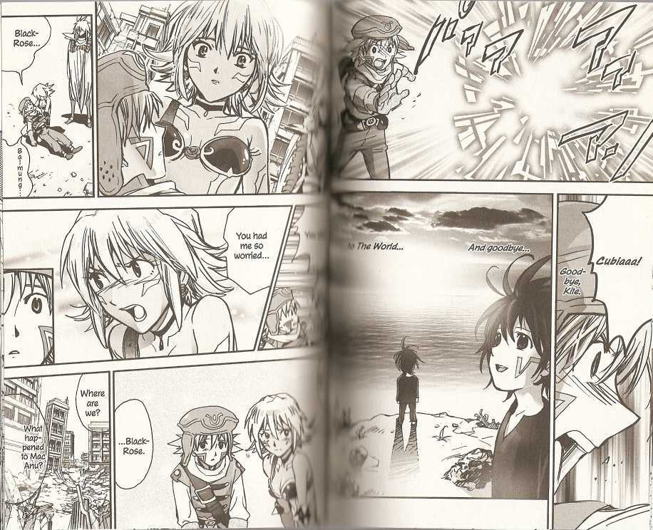 .hack//xxxx Chapter 10 #8