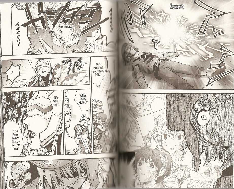 .hack//xxxx Chapter 10 #13