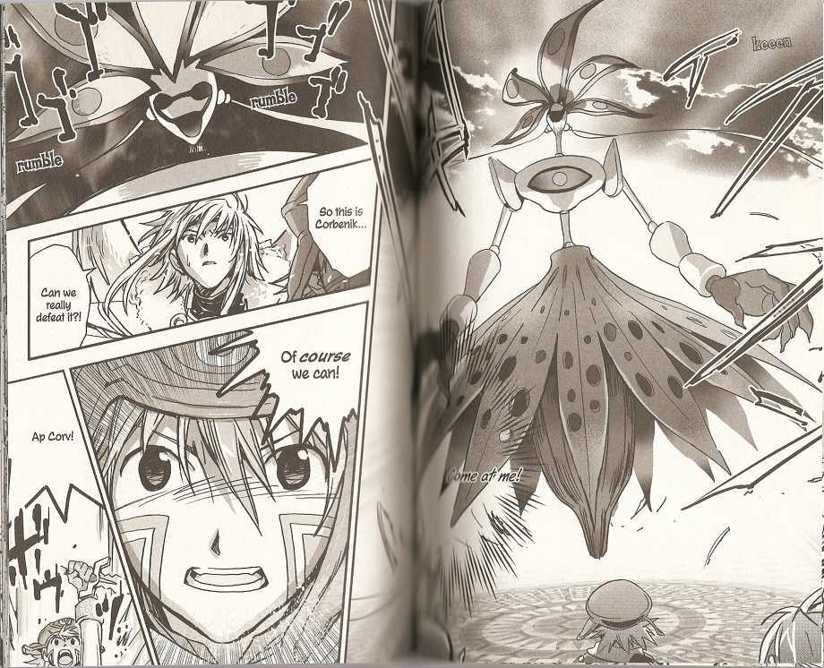 .hack//xxxx Chapter 10 #15