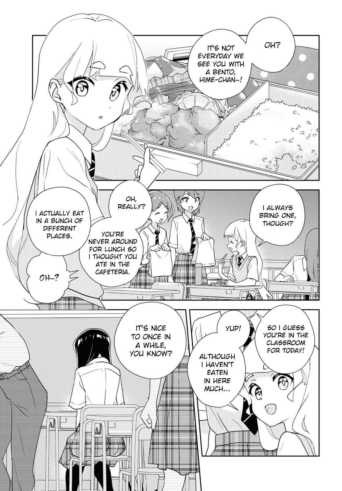 Watashi No Yuri Wa Oshigoto Desu! Chapter 65 #1