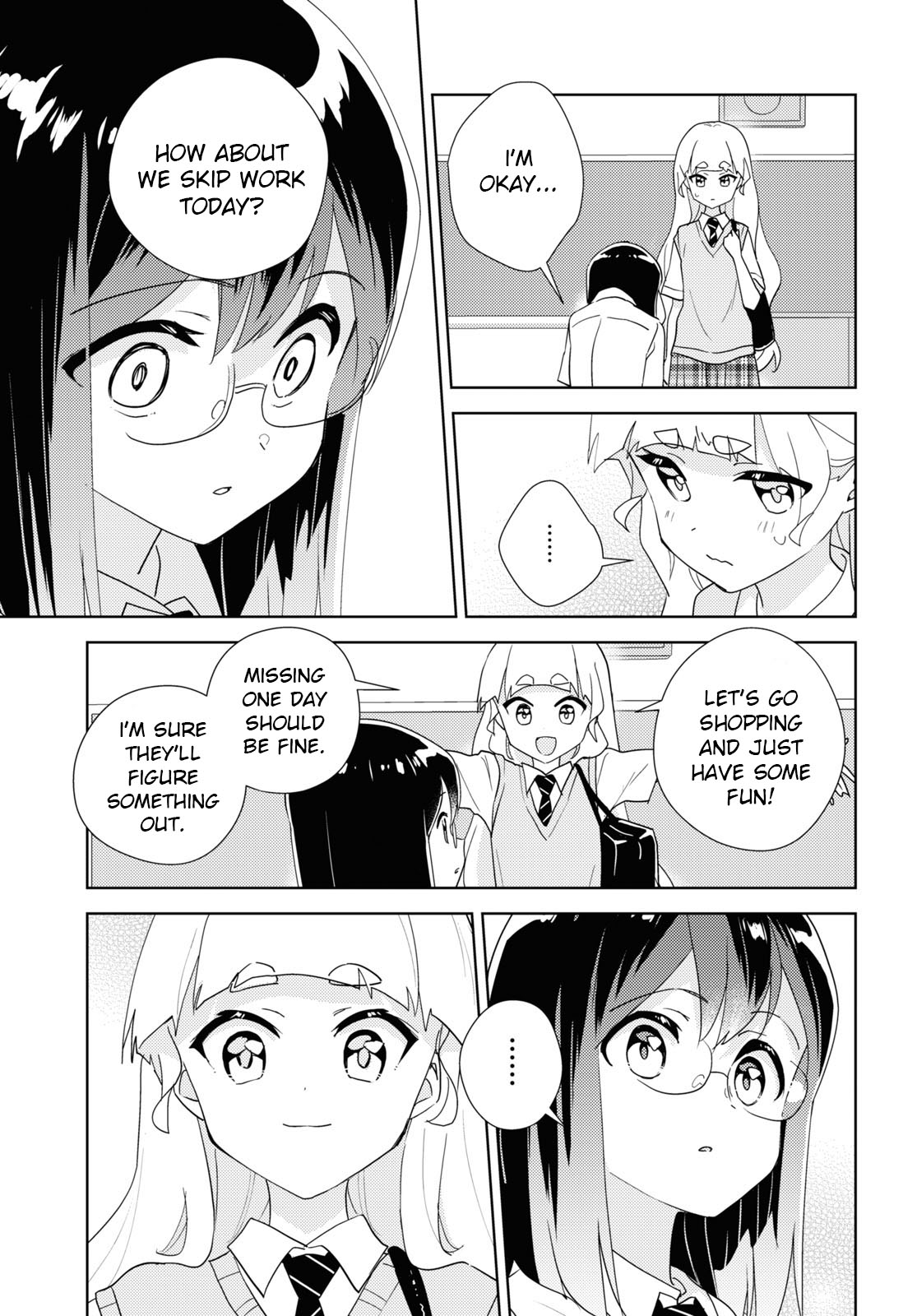 Watashi No Yuri Wa Oshigoto Desu! Chapter 65 #5