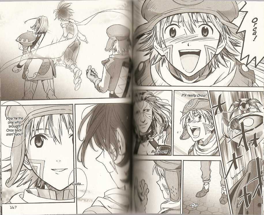 .hack//xxxx Chapter 10 #21