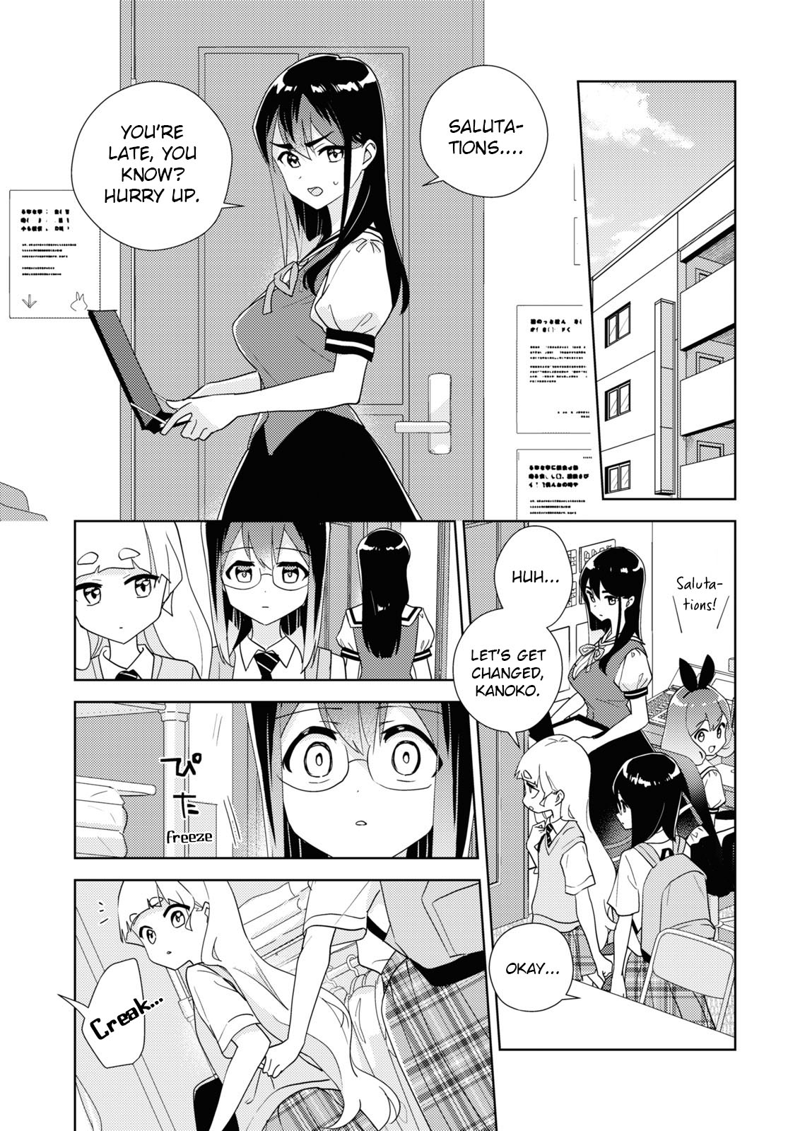 Watashi No Yuri Wa Oshigoto Desu! Chapter 65 #7