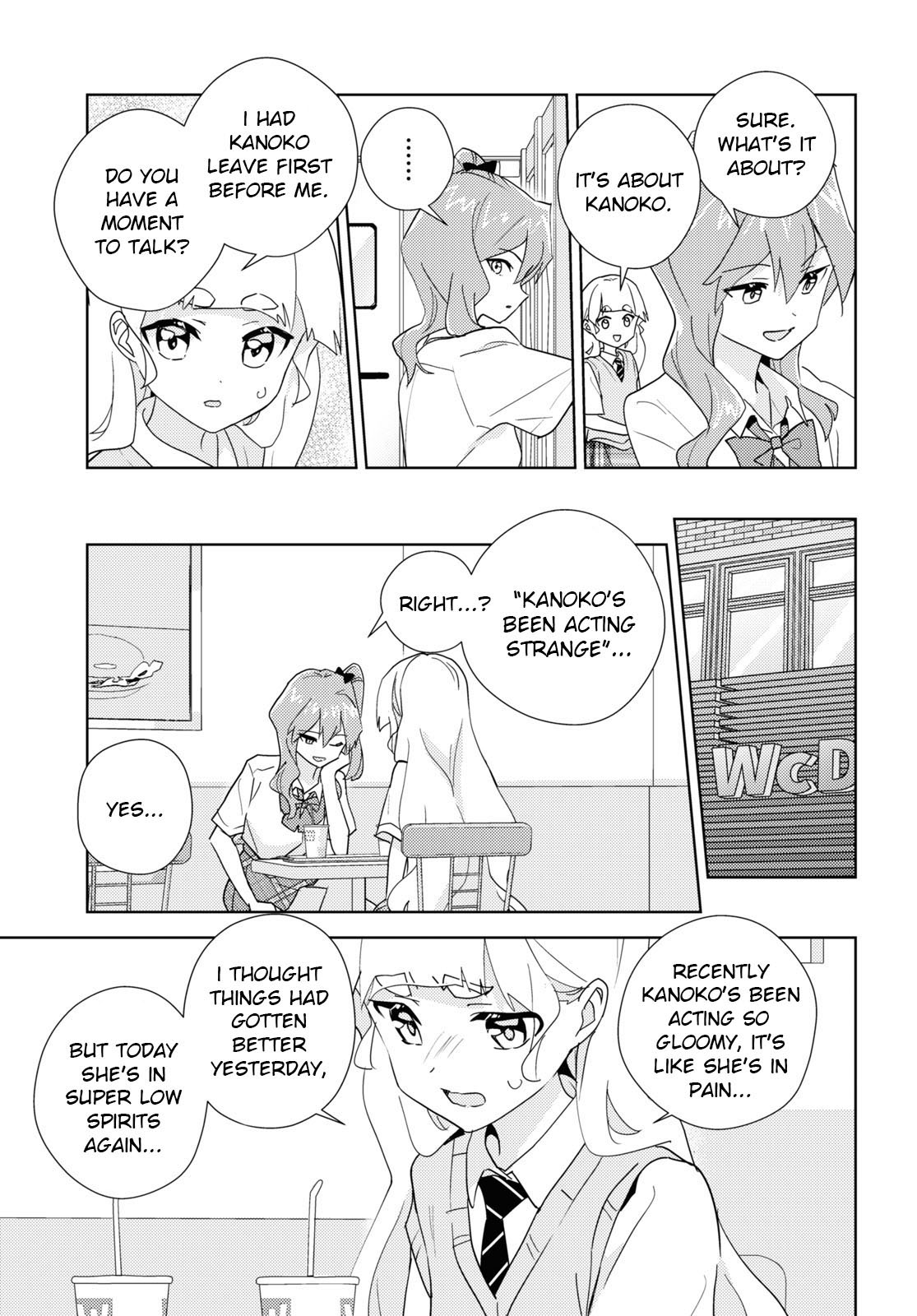 Watashi No Yuri Wa Oshigoto Desu! Chapter 65 #11