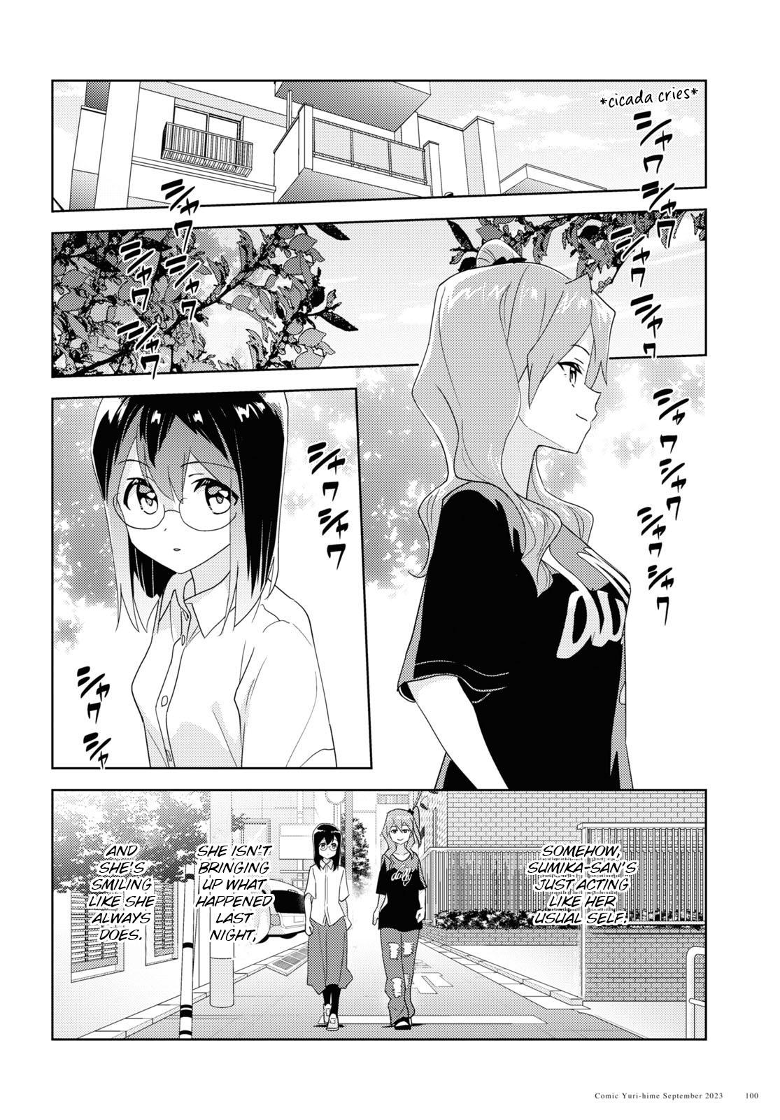 Watashi No Yuri Wa Oshigoto Desu! Chapter 63 #8