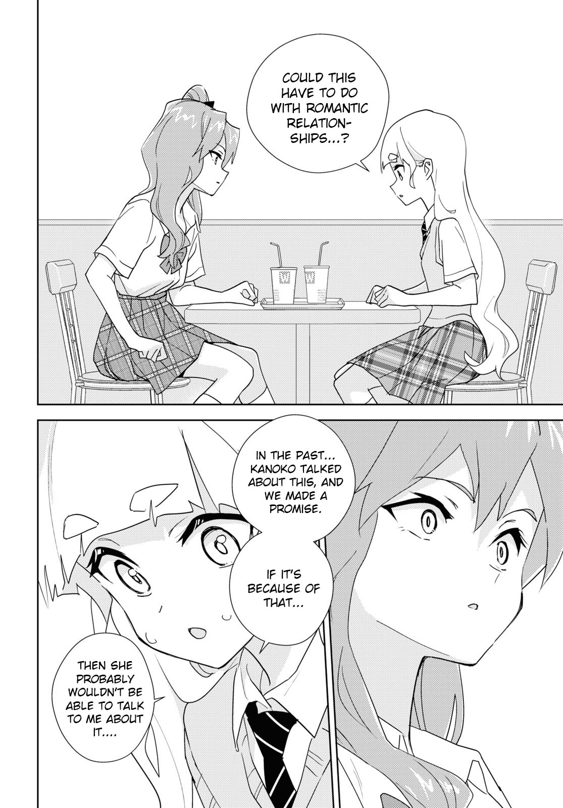 Watashi No Yuri Wa Oshigoto Desu! Chapter 65 #18