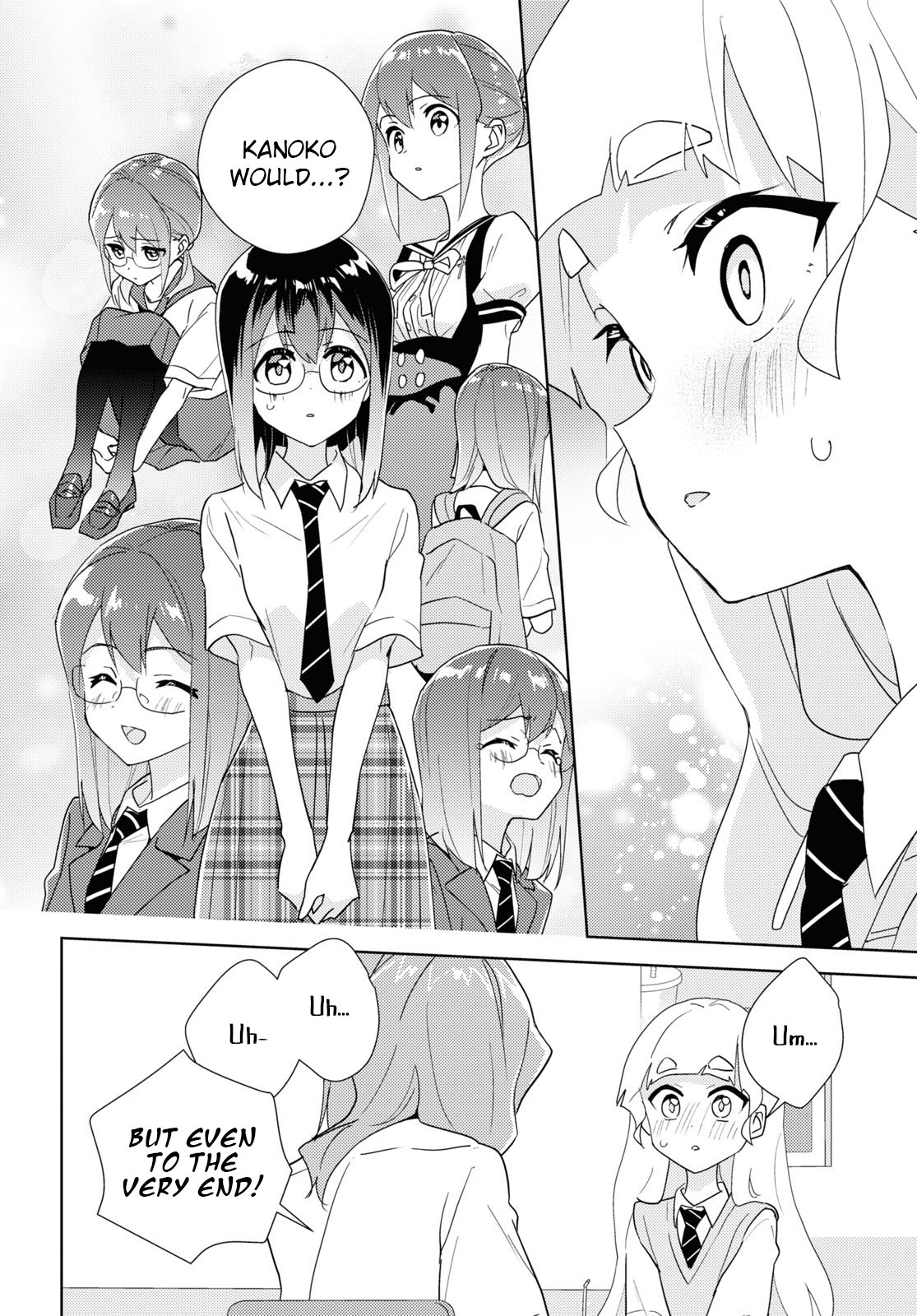 Watashi No Yuri Wa Oshigoto Desu! Chapter 65 #22