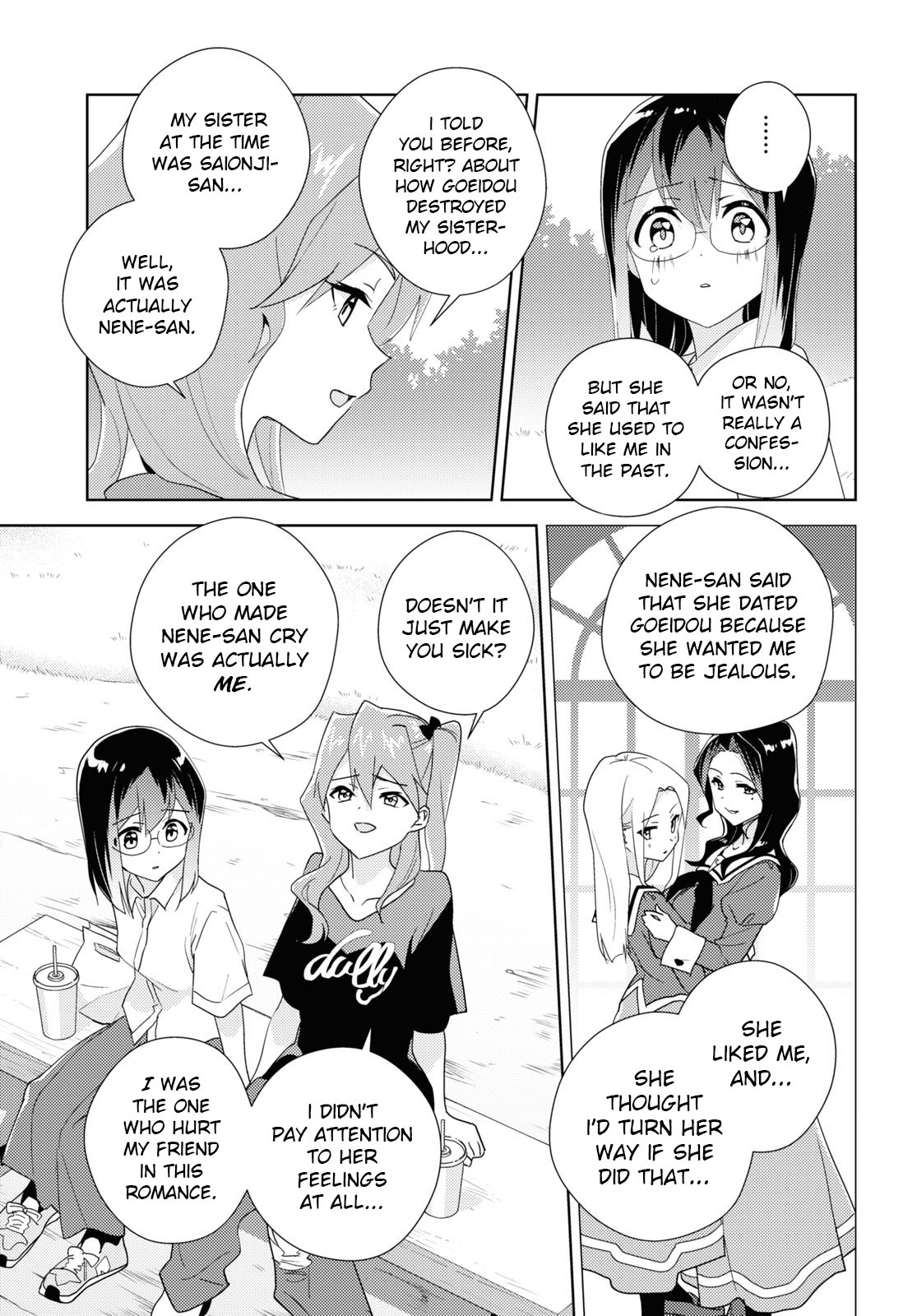 Watashi No Yuri Wa Oshigoto Desu! Chapter 63 #19